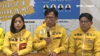 高鈺婷遭恐嚇！黃國昌力挺炮轟林為洲