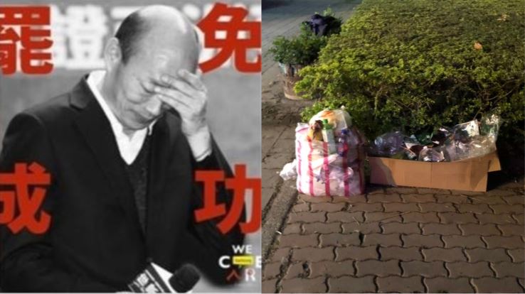 「韓戰」高下立判！一張圖曝韓粉原形