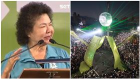 分享罷韓遊行照 陳菊：公民運動展現民主素養（圖／資料照、翻攝自陳菊臉書）