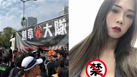 霸韓,女網友,割草,遊行,素顏照,上妝,冷豔,正妹,爆廢公社二館