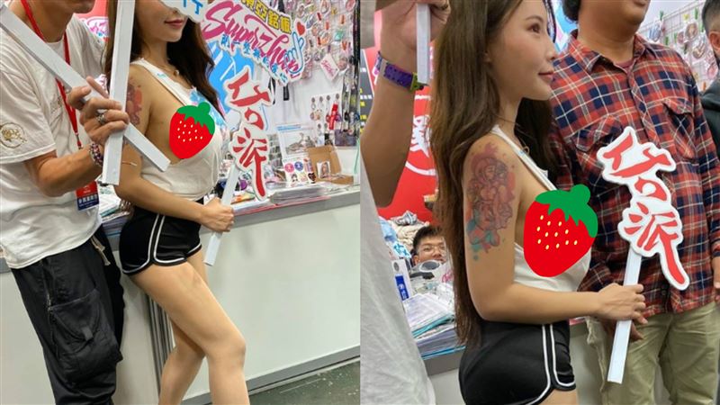 辣模誠意爆！背心開肚露半球　網看呆