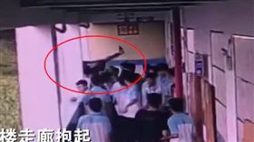 大陸,廁所,抽煙,口角,學校,霸凌,重傷,學生
翻攝星視頻