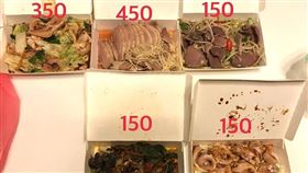 爆料公社，網友控訴新北市土城區裕民路，某間鵝肉店「強迫出菜買單」，店家還恐嚇「不買單就走不出去」。（圖／翻攝自爆料公社）