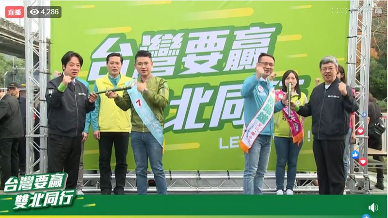 陳建仁、賴清德雙副　首度同行輔選