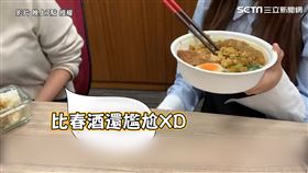 韓妞曝台、韓上班族文化差異　台灣同事虧：一起吃午餐比春酒還尷尬