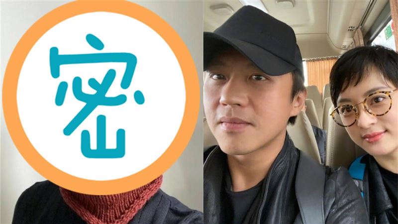 孫儷送手做耶誕禮！鄧超放閃竟被慘虧