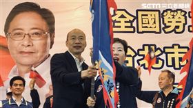 韓國瑜、張善政 記者林恩如攝影