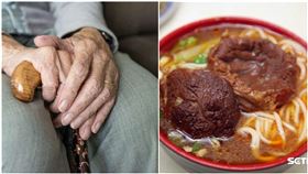 爆怨公社，牛肉麵老闆分享一段與阿婆的故事。（圖／翻攝自Pixabay 資料照）