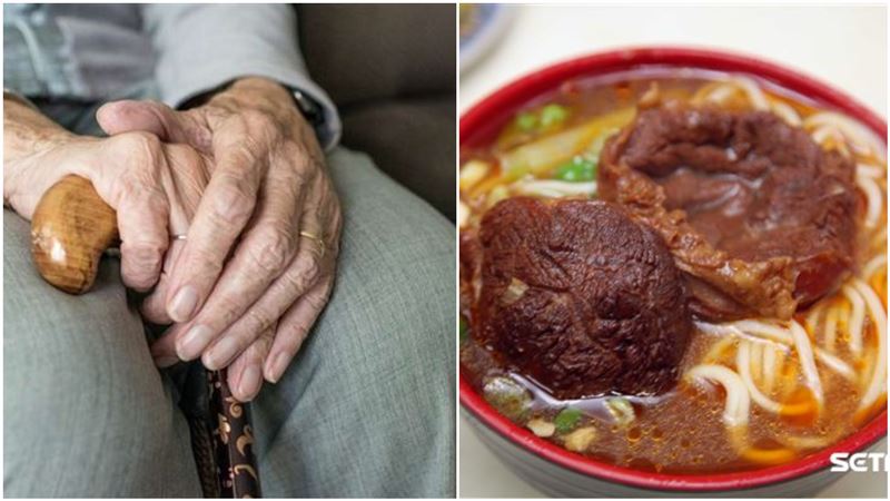 阿婆想吃麵…牛肉麵老闆一暖舉惹淚崩