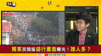 才挺過罷韓！她爆韓國瑜這動作大失分