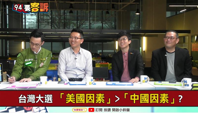 不只國防授權法！美國強烈表態挺台？