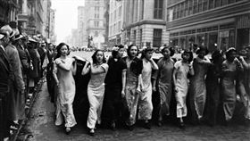 武漢婦女大遊行