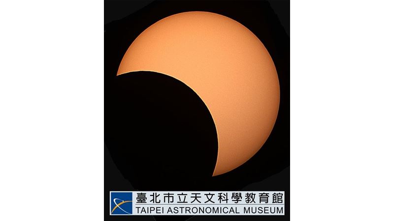 日偏食　26日中午起全國陸續可看見