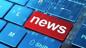 配合各縣(市)於2020年1月1日重新公告地價，國有非公用基地將按新地價計收租金（圖／資料照）