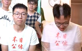  22歲YouTuber黃大謙/當兵/入服/服役/剃頭/阿滴。（圖／翻攝自YouTube）