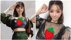 成語蕎首勞軍炸「超深V雪乳」　阿兵哥猛盯邪惡視角快瘋掉。(圖/翻攝自成語蕎臉書)