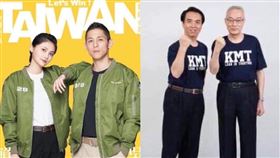 翻攝自陳孫華臉書