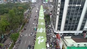 文 韓黑高罷韓1800