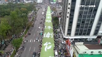 罷韓團體反嗆遮羞布說　諷韓麻醉自己