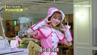 超粉紅！吳思賢、項婕如偶像劇噴曖昧