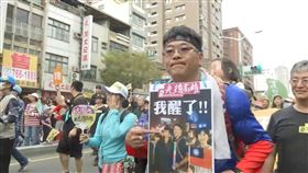 我醒了! 反韓超人爸:去年一家7票都投你