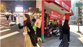 超驚喜！韓劇女神現身高雄　合照瑞豐夜市大喊：最愛奶茶（圖／翻攝自白珍熙IG）