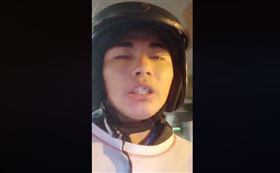 吃屎哥,游兆霖,國道,機車,直播