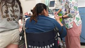 國三,車禍,原斗國中,募款,彰化