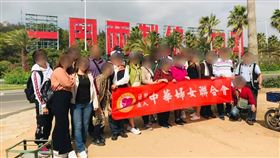 統促黨,何建華,陸配,賄選,北檢