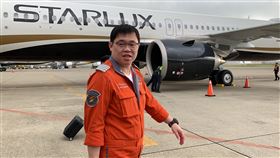 張國煒駕A321neo 二號機(2號機)回台 桃機畫面
記者陳啟明攝影