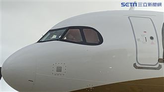 直擊！星宇2號抵台　K董身影超帥氣