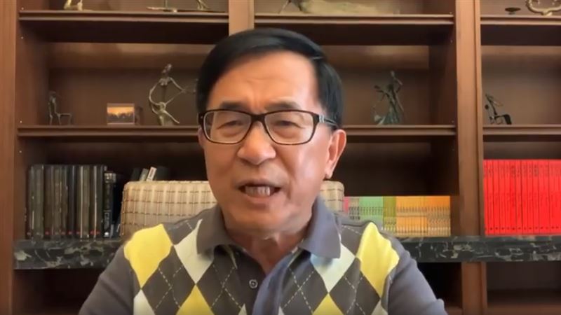 罵到破音！陳水扁狂轟韓國瑜5分鐘