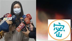 眼科,視力,洪啟庭,進補,麻油雞