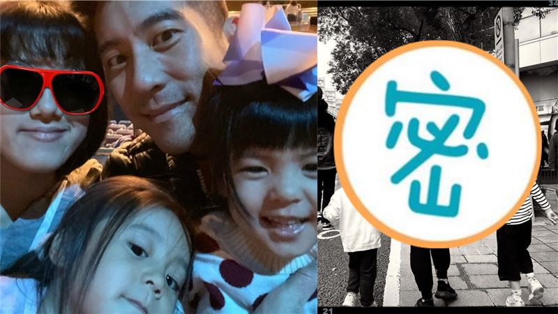 溫馨背影照曝！修杰楷7字感謝梧桐妹