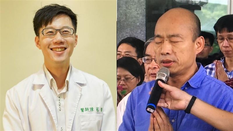 譏罷韓「遮羞布」！他反擊嗆爆韓國瑜