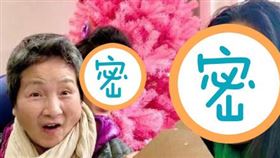 鄭佩佩(翻攝自微博)