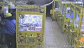 娃娃機,台主,殺人,鶯歌,翻攝畫面