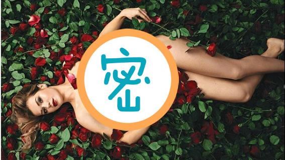 辣！俄女冰球員　花瓣遮點全裸拍年曆