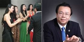 超狂現代後宮！陸100多位情婦同住　孩子們都喊「他」爸
華融前黨委書記、董事長賴小民、情婦
圖／翻攝自微博