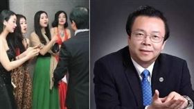 超狂現代後宮！陸100多位情婦同住　孩子們都喊「他」爸
華融前黨委書記、董事長賴小民、情婦
圖／翻攝自微博