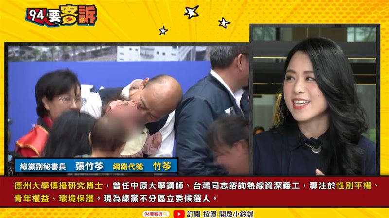 韓不該親嬰兒！綠黨：吳怡農也不可以