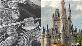 山海經,迪士尼,韓國瑜,高雄,市府