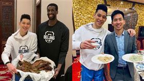 CBA／慶冬至！豪大啖餃子、烤全羊
CBA,林書豪,北京首鋼,冬至,餃子,烤全羊
翻攝自微博