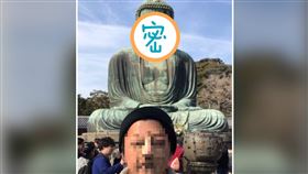  男合照佛像…臉部出現這變化！網嚇壞勸刪除曝「恐怖後果」（圖／翻攝自推特）