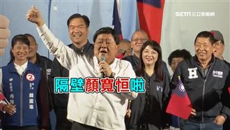 最省話！顏清標燒聲…19秒擠24字