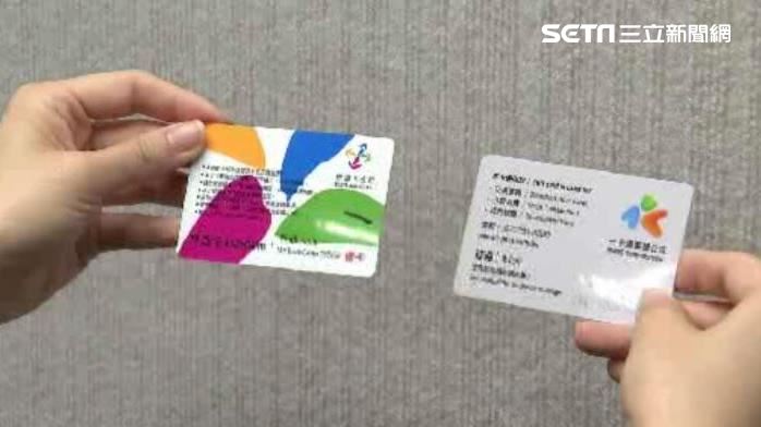 詐團假冒一卡通行騙 10天騙走近900萬