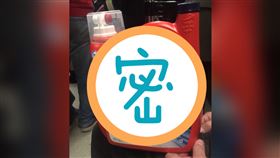 聖誕交換禮物！他送好市多「這神物」　網一看讚翻：超實用（圖／翻攝自Costco好市多 商品經驗老實說）