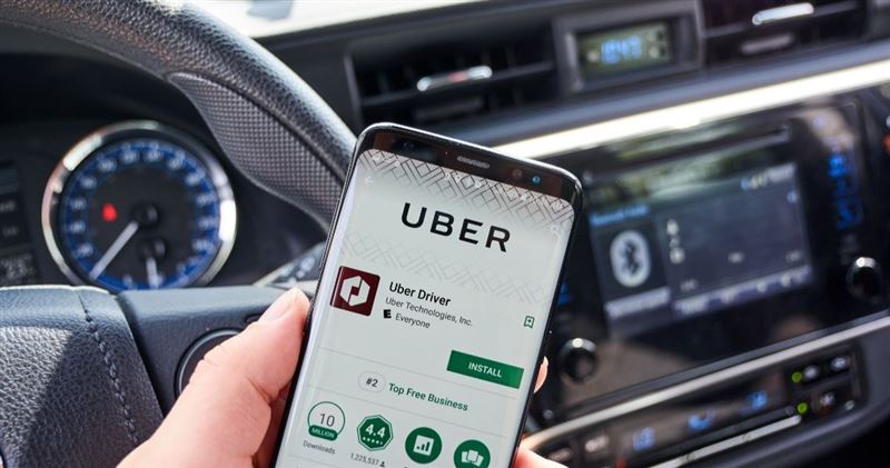 Uber聯合創始人　賣股逾90%