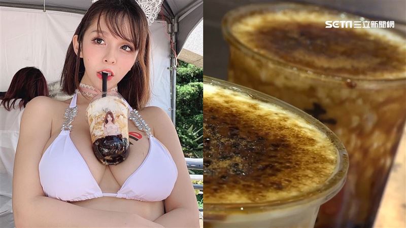 知名珍奶店比賽不給獎金？網紅控欺騙