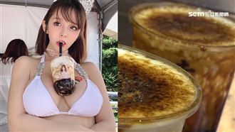 知名珍奶店比賽不給獎金？網紅控欺騙